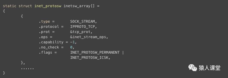 从linux源码看socket的阻塞和非阻塞