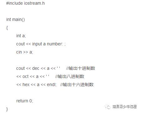 C语言与C++有什么区别？