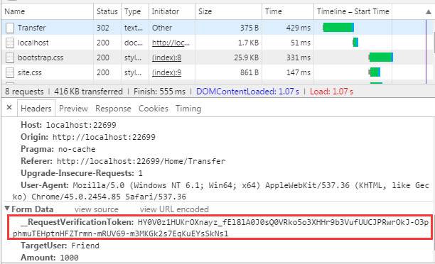 Web安全相关：跨站请求伪造（CSRF/XSRF）