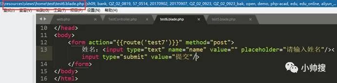 17.）PHPWeb开发框架~Laravel中CSRF攻击原理讲解