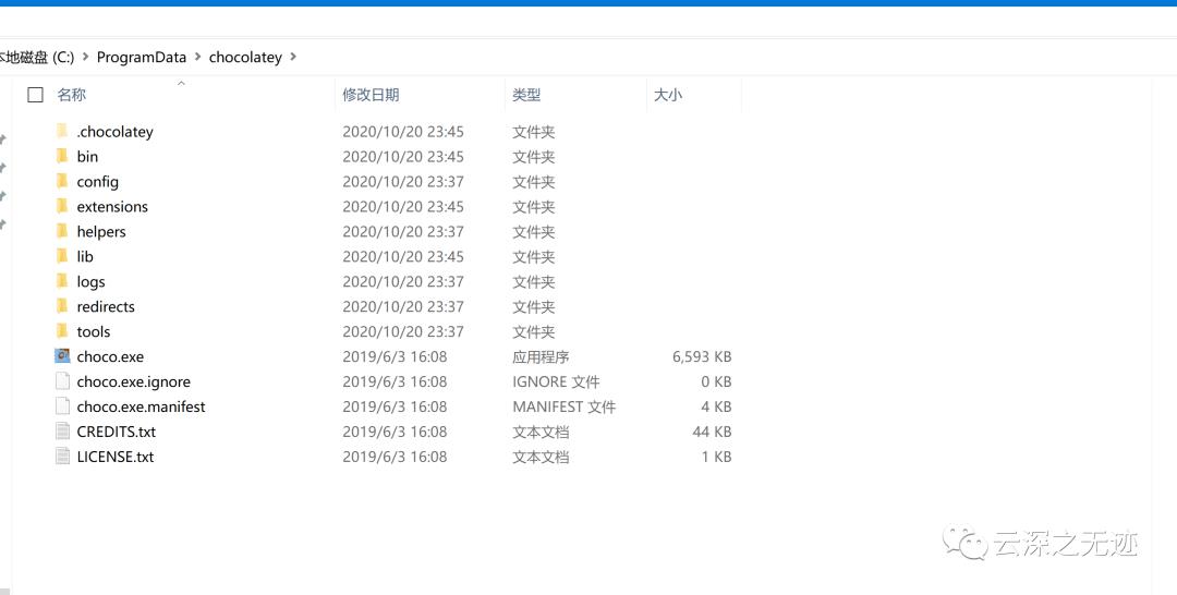 Haskell Platform安装