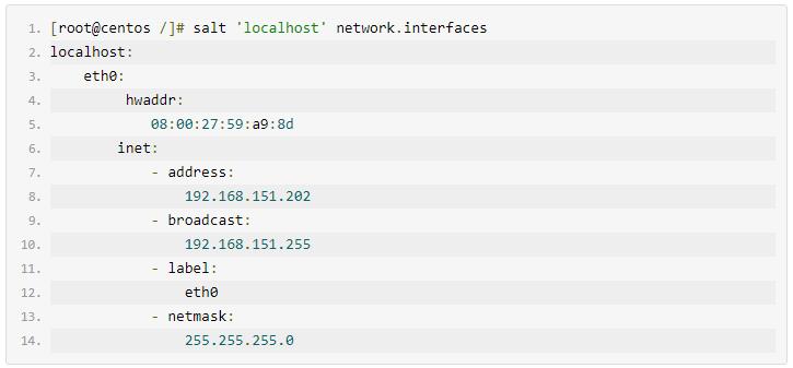 企业级自动化运维方案设计及Saltstack、Ansible等5种工具比较分析