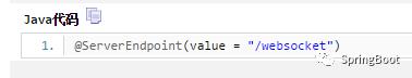 172.Spring Boot WebSocket：编码分析