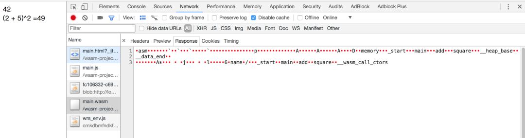 【分享吧】WebAssembly