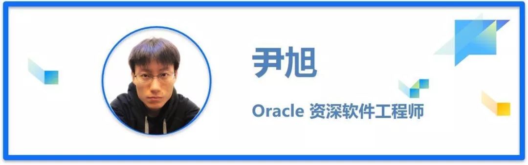 如何让开发变得敏捷起来？Oracle复杂企业级应用中的敏捷开发实战