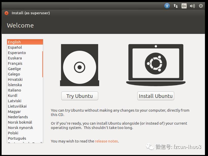 虚拟机安装Ubuntu 16.04 LTS