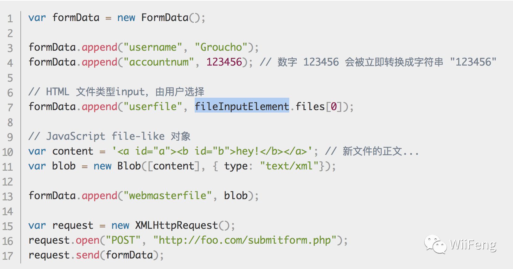 FormData上传功能、反向代理服务器(第三期)