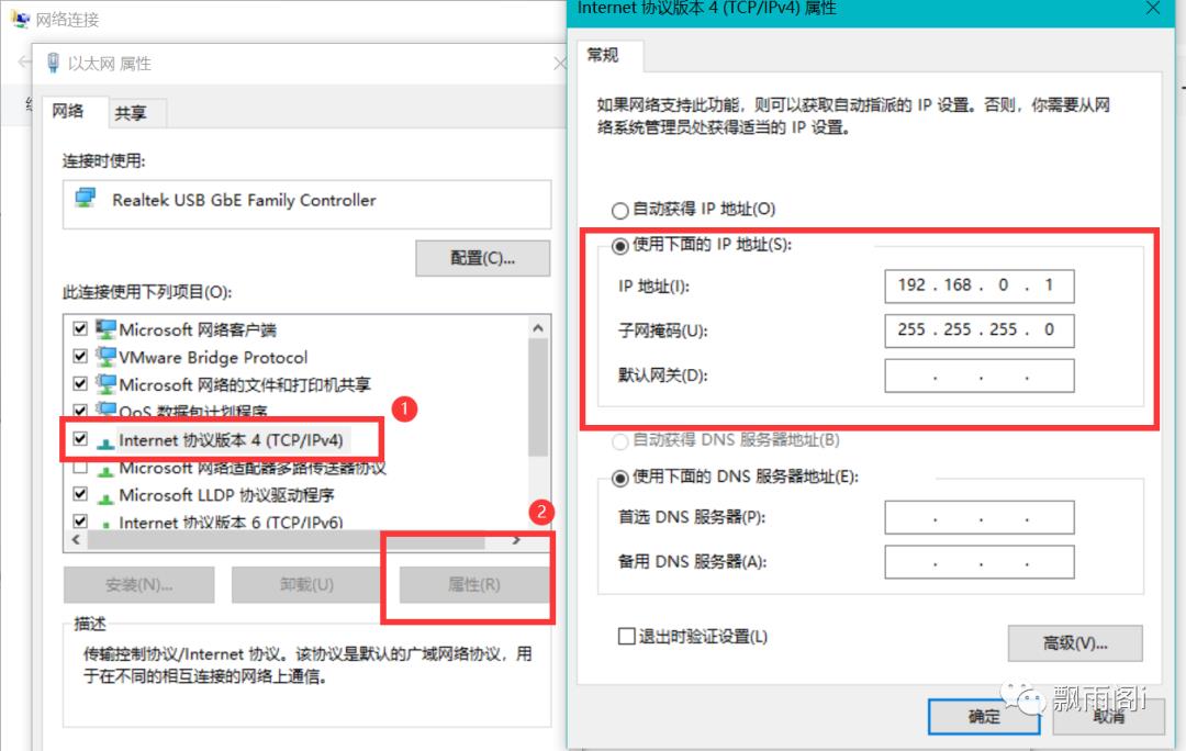 karel中的Socket与上位机收发数据