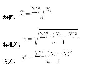 高斯混合模型（理论+opencv实现）