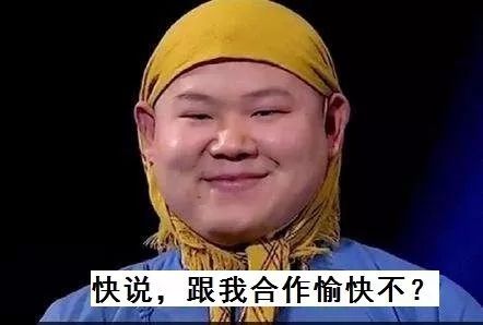 敏捷开发让他成为行业第一