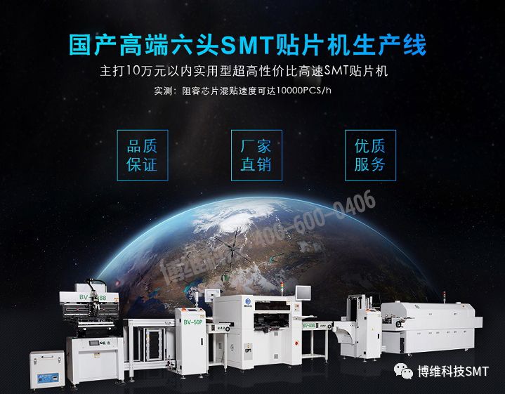 几个主流TCP/IP协议栈介绍