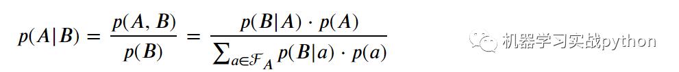 阿里云机器学习算法(二)：朴素贝叶斯(Naive Bayes)