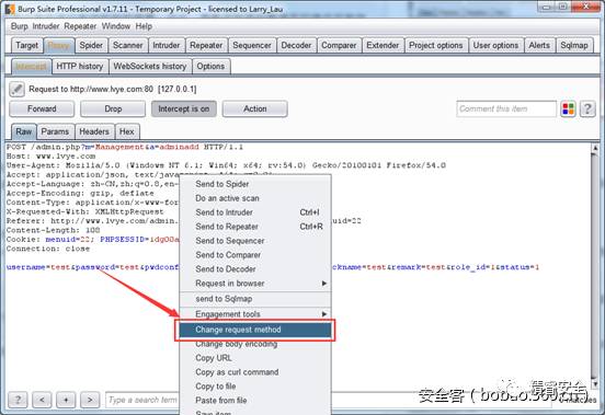 【技术分享】CSRF 攻击场景分析与重现学习