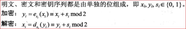 常见对称加密算法与工作模式简介