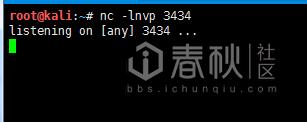 从零开始学习渗透Node.js应用程序