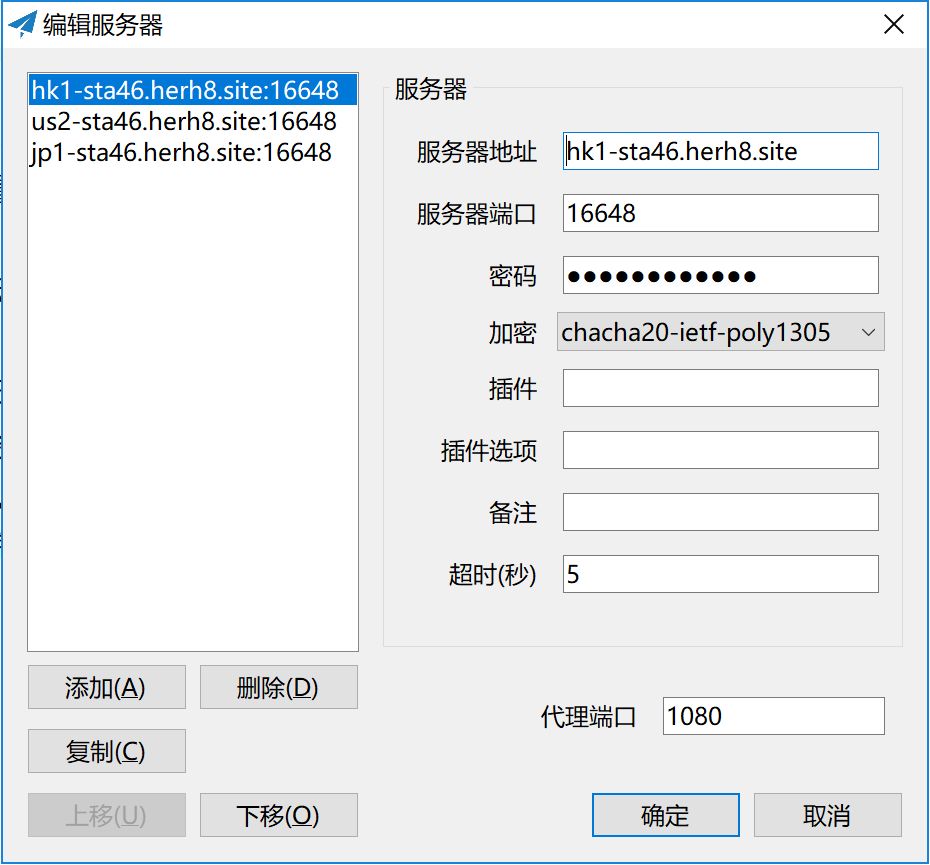 针对nginx，来具体聊聊正向代理与反向代理