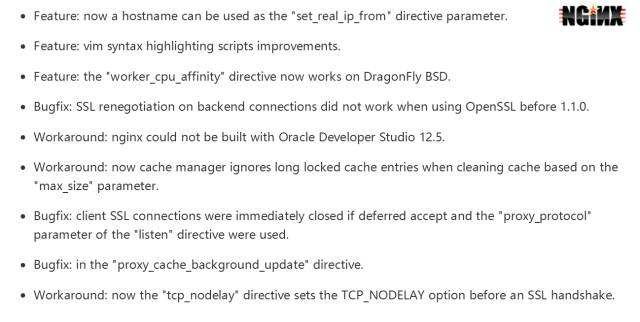 Node.js v8.0.0 正式发布；Nginx 1.13.1 发布；Qt 5.9 正式发布