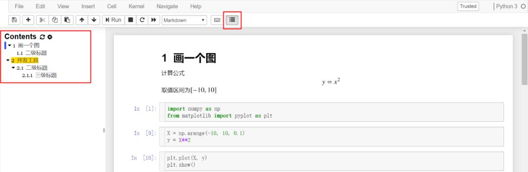 开发工具 | 你真的会用jupyter吗？