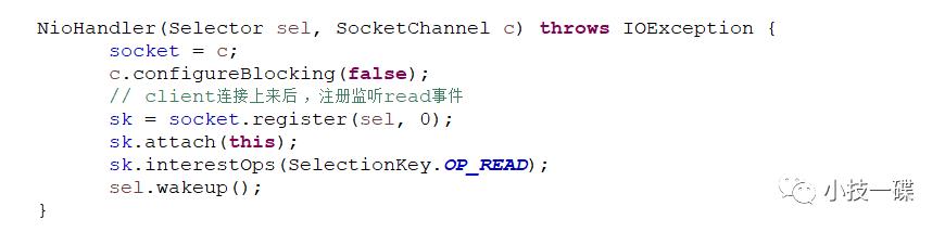 java io模型浅谈