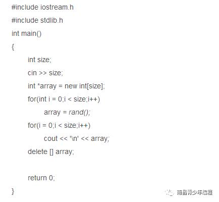 C语言与C++有什么区别？