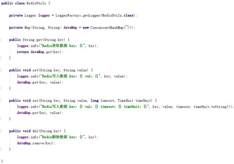 重学 Java 设计模式：实战抽象工厂模式