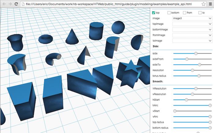 HT for Web自定义3D模型的WebGL应用