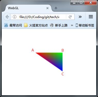 干货|WebGL入门 把三维绘制搬上网页