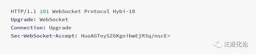 HTTP扩展（二）：WebSocket
