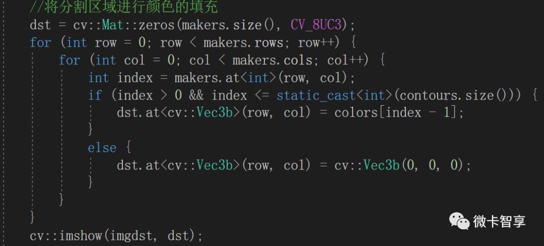 C++ OpenCV基于距离变换与分水岭的图像分割