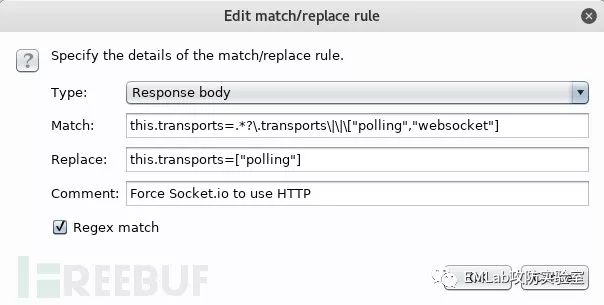 看我如何分析并渗透WebSocket和Socket.io