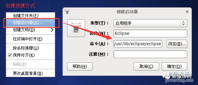 使用Eclipse编译运行MapReduce程序 Hadoop2.6.0_Ubuntu/CentOS