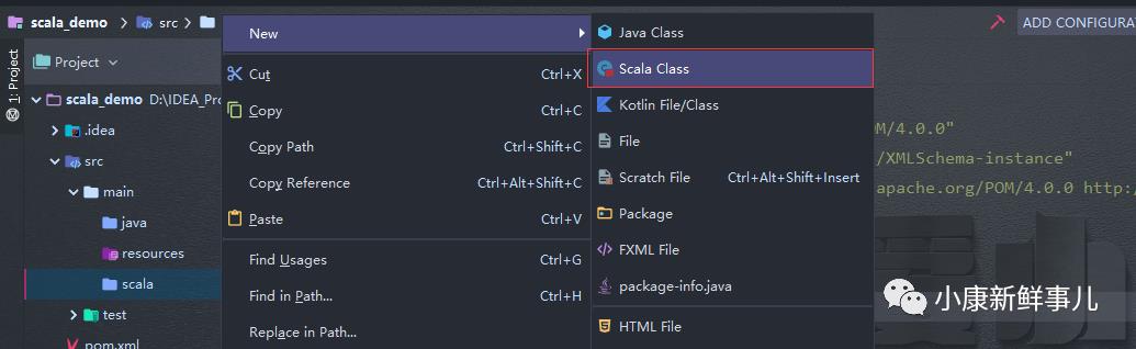 Scala环境搭建-视频教程