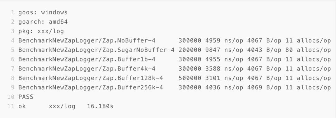 斗鱼基于 Golang 在高并发场景下的日志系统实践