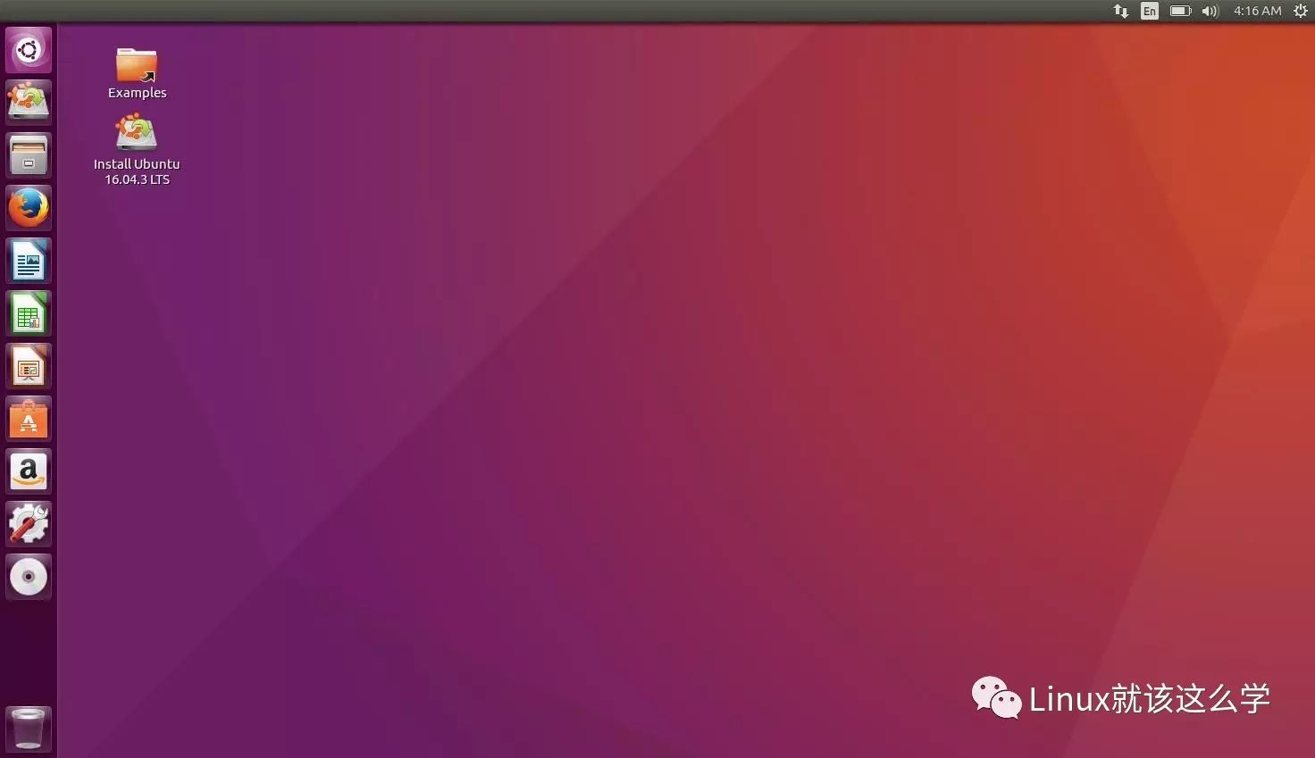 Ubuntu 16.04 LTS third maintenance update release