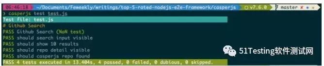 五款最热的Node.js端到端测试框架评测