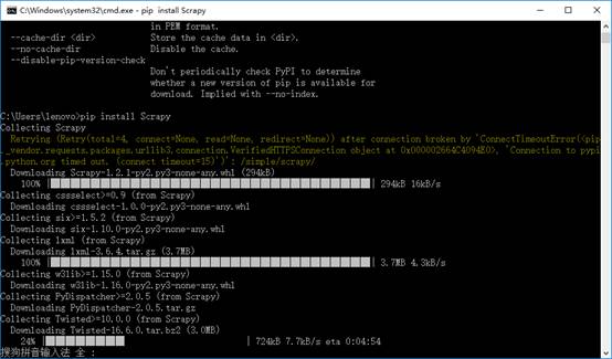 简单易行：Python爬虫框架Scrapy安装全攻略