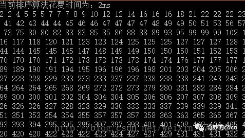 希尔排序过程始末