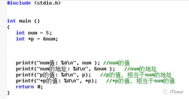 【C语言教程07】指针