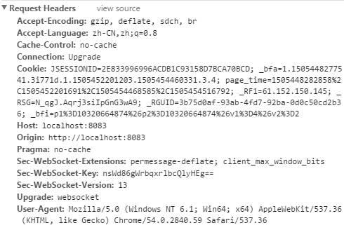 【转载】干货 | 长连接/websocket/SSE等主流服务器推送技术比较