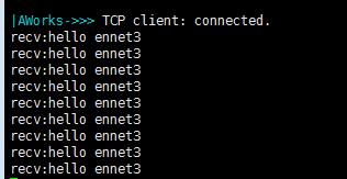 AWorks编程——socket通信