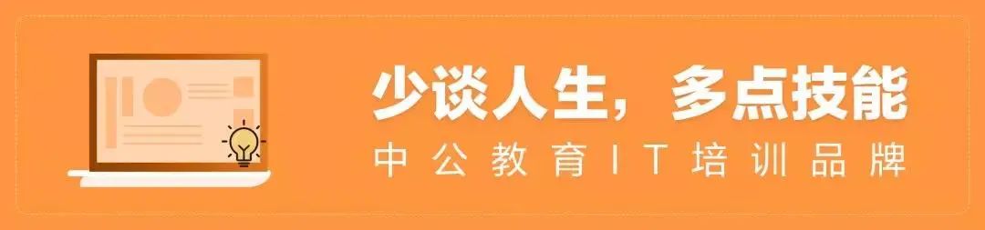 Java和C语言有什么区别？