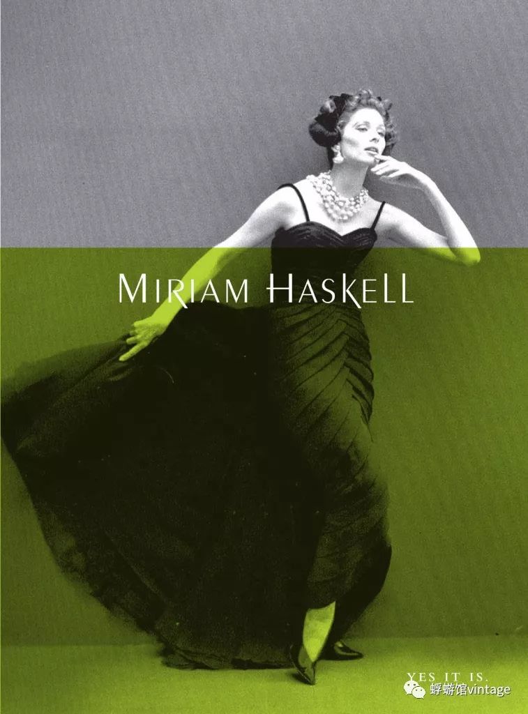 不可复制的Miriam Haskell