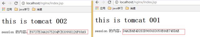 通过Nginx+tomcat+redis实现反向代理 、负载均衡及session同步