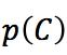 这个男人嫁还是不嫁？懂点朴素贝叶斯(Naive Bayes)原理让你更幸福