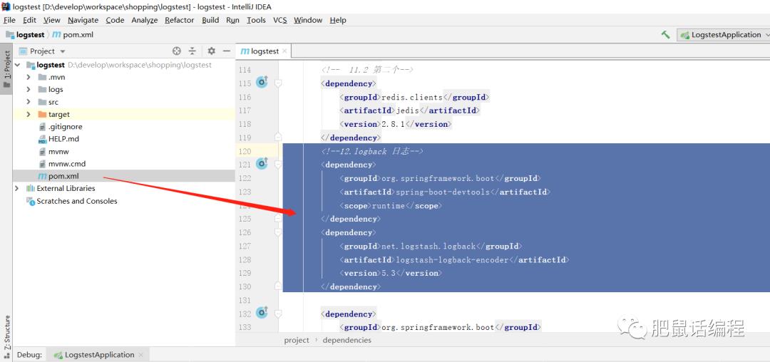 话编程 | 日志系统 （elk +springboot）