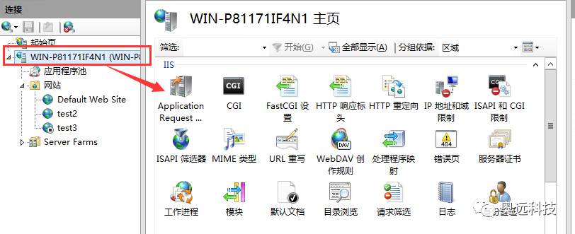 用IIS配置反向代理自己整理的 iis反向代理tomcat