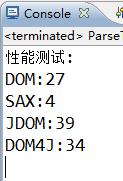 Java文件操作——XML文件的读取