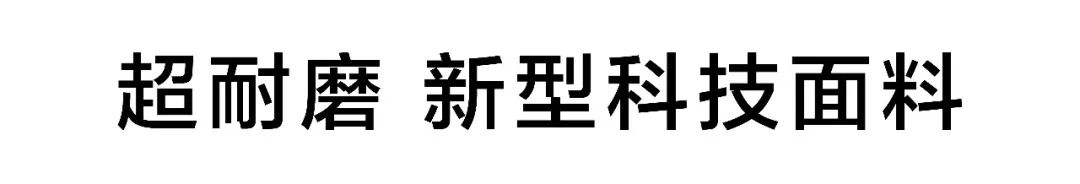 XMLéè | 春来乍到，轻装上阵